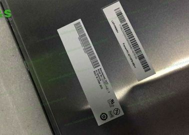 βιομηχανική LCD 22,0 ίντσας η αντιθαμπωτική, σκληρή επιτροπή οργάνων ελέγχου G220SVN01.0 επιστρώματος τοποθετεί