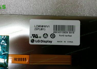 Αντιθαμπωτικός μια υψηλή φωτεινότητα LD050WV1- SP01 επιτροπής LG LCD Si 5,0 ίντσα 500 Cd/μ ²