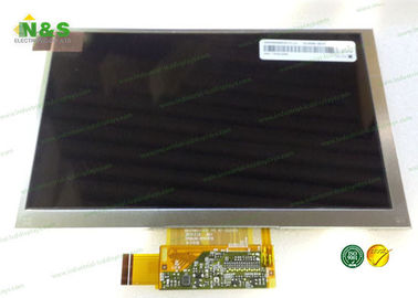 BOE 7,0 βιομηχανικές LCD επιδείξεις ίντσας για τη διαφήμιση των περίπτερων μηχανών, συχνότητα 60Hz