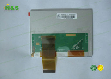 AT056TN52 V.3 επιτροπή Innolux LCD 5,6 ίντσας, βιομηχανικό όργανο ελέγχου LCD μεταδιδόμενο