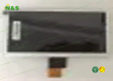 Μικρή επίδειξη χρώματος LCD AT070TNA2 V.1 7,0 ίντσα, σκληρό επίστρωμα