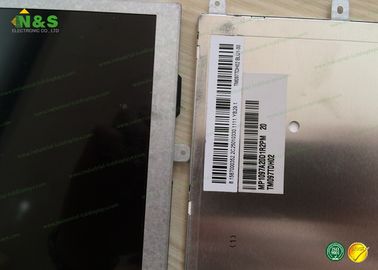 επιδείξεις Tianma LCD 9,7 ιντσών, μικρό όργανο ελέγχου οθόνης αφής TM097TDH05