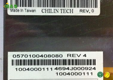 Κανονικά λευκιά επιτροπή Chimei LCD, οθόνη LQ057AC213 LCD tft αντιθαμπωτική