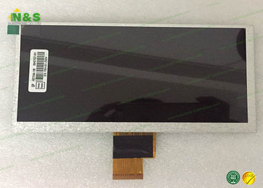 Επιτροπή Innolux HJ070NA-13B Innolux LCD 7,0 ίντσα κανονικά άσπρη με 153.6×90 χιλ.