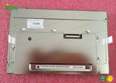 Βιομηχανική επιτροπή επιδείξεων TCG070WVLQEPNN-AN00 Kyocera TCG070WVLQEPNN-AN20 7.0inch LCD