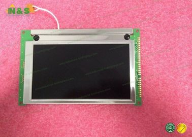 Lmg7420plfc-Χ βιομηχανική επίπεδη οθόνη 5,0 ίντσας, αντιεκθαμβωτική οθόνη 75Hz LCD