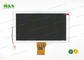 Χαμηλής ισχύος κατανάλωση επίδειξη 800 * χρώματος LCD Tianma TFT 8.0 ίντσας ψήφισμα 600
