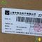 Επιδείξεις 15inch 300 cd/m ² TM150TDSG70 Tianma LCD (τύπος.) Κανονικά λευκιά επιτροπή TFT LCD