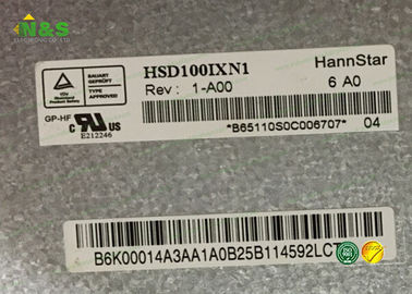 HSD100IXN1 - A00 10,0 σκληρό επίστρωμα οργάνων ελέγχου οθόνης αφής ίντσας βιομηχανικό LCD