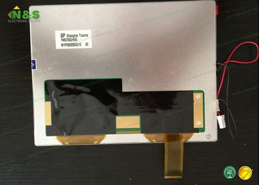 Επιδείξεις TM070SDH05 7,0 Tianma LCD ενεργός περίληψη περιοχής 155.5×118.7×5.9 χιλ. ίντσας 141×105.75 χιλ.