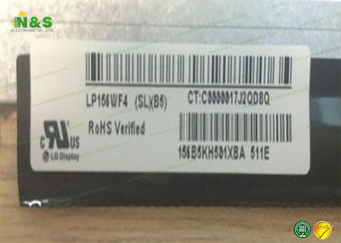 Η χονδρική επιτροπή LP156WF4-SLB5 LG LCD με 15,6 μετρά σε ίντσες, 1920*1080 χωρίς αφή