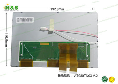 Επιτροπή AT080TN03 V.2 Innolux LCD, αυτοκίνητη LCD επίδειξη WVGA για το αυτοκίνητο