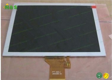 AT080TN52 V.5 επιτροπή κανονικά άσπρο LCM 800×600 250 Innolux LCD 8,0 ίντσας
