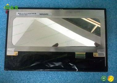 Οθόνη HD TFT LCD, επιδείξεις TM070JDHP01 WXGA 1280 Tianma LCD (RGB) *800