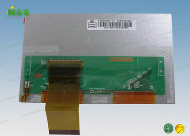 AT056TN52 V.3 5,6 ίντσα 200 επιτροπή Innolux LCD, αντιθαμπωτική οθόνη ψηφιακών κάμερα LCD