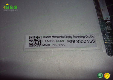 6,5 ίντσα LTA065B0D2F TOSHIBA κανονικά άσπρη για τη βιομηχανική επιτροπή εφαρμογής
