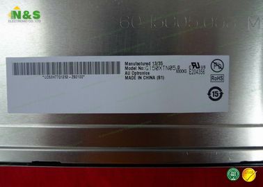 Βιομηχανική AUO LCD επιτροπή TFT G150XTN05.0 με τον ενσωματωμένο οδηγό των οδηγήσεων
