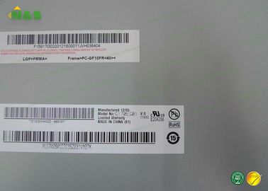 Αρχικό G170EG01 V0 17 οθόνη 1280*1024 XGA TFT ίντσας AUO LCD