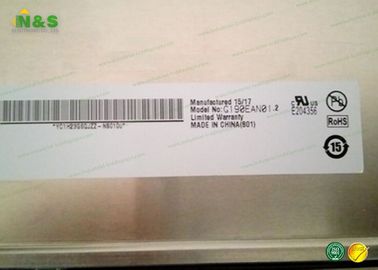 AUO G190EAN01.2 19 ιατρικό LCD ψήφισμα αντικατάστασης 1280*1024 επίδειξης ίντσας