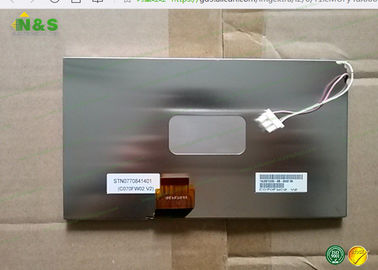 C070FW02 V2 7 επιτροπή AUO 480×234 ίντσας LCD με την ενεργό περιοχή 154.08×86.58 χιλ.