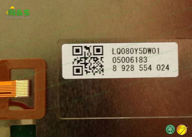 Αντιθαμπωτική αιχμηρή LCD επιτροπή 8,0 ίντσα LCM 800×480 650 16.7M WLED TTL LQ080Y5DW01