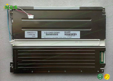 LQ104S1DG61 αιχμηρή επιτροπή 10,4 ίντσα LCM 800×600 420 600:1 262K CCFL TTL LCD