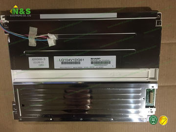 Κανονικά άσπρο LQ104V1DG62 10,4 αιχμηρές LCD επιτροπές επίδειξης ίντσας 640×480 αντιθαμπωτικές